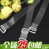 taobao english 10536954771