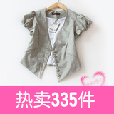 7W-502-603包邮 欧时力2010女新款韩版耸肩修身马甲小西装外套