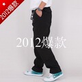 2012春款 乔丹运动裤男款裤子 乔丹男士新款运动服 乔丹运动长裤