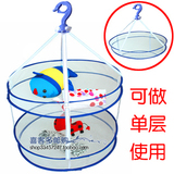 ��ʹ� [C002] �¿����ʿɲ�ж˫��������/ɹ���� ���繳���230g