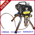 爆价普尔特高压无气喷涂机涂料 进口品质乳胶漆喷漆机油漆喷涂机