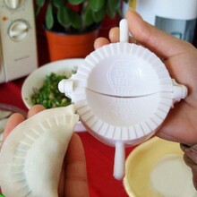 B0151八厘米 饺子模 包饺器 包饺子器 中号28g