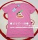 Paul Frank、大嘴猴 08季新款超A仿玫色苹果头款圆领T恤