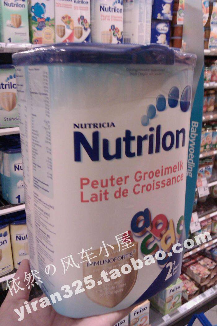 直邮 荷兰本土牛栏Nutrilon成长2+奶粉 10罐包邮