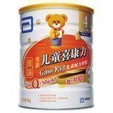【皇冠特价】实体店热卖 <span class=H>雅培</span> 4段900克 智护100 金装儿童喜康力