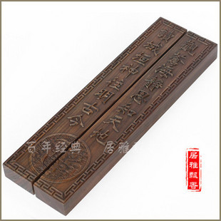 文房四宝 红木镇纸 书枕 绿檀木镇纸 雕龙凤 绘画书法用品|msdalam kategori Aksesori rumah, ukiran, ukiran kayu - dari Buy2taobao.com untuk memberikan perkhidmatan ejen Taobao profesional membeli
