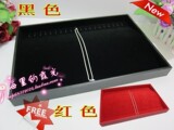 冲钻特价 项链盘 手链盘 饰品展示盘 首饰架 首饰盘 托盘 道具