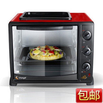 皇冠信誉长帝 CK-25D 电烤箱 烧烤烘焙两不误 包邮