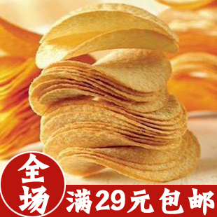  全场29包邮 韩国食品 韩国薯片 韩国原装进口 好丽友原味薯片 60g