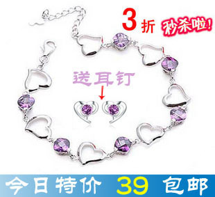  爱心紫水晶手链 镀白金925纯银手链 女 韩版 情人节礼物