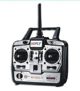 天地飞 WFT06X-A 2.4G 6通道遥控器 加20元送4合1模拟器