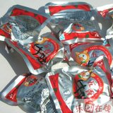 [靖江肉脯]靖江骥洋食品--五香牛肚(迷你真空包装)500克/32