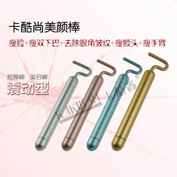 女性迷你震动按摩器|震动按摩器能减肥吗|震动