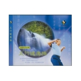 taobao english 6842658917