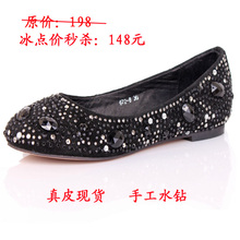 2012���Ь MIUMIU ƽ��Ь ��Ƥ����ˮ��ԲͷŮЬ ������ɱ��