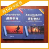 taobao english 3155264732