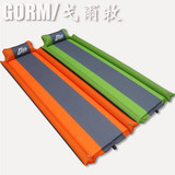 正品戈尔牧/Gorm大气嘴【3.8cm加厚型】自动充气垫 扶手 悬空气垫