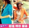 韩版女生春秋装潮长袖，修身糖果色彩色上衣，女士小西装外套大码