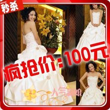 100元包邮 新娘婚纱礼服-超漂亮甜美童话公主婚纱苏州实物HSA6