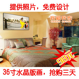 36寸影楼水晶相框 水晶版画制作 照片定制木板画 婚纱照 拉米娜
