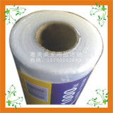 525�˳���PE����Ĥ��¥�ۣ����������ȫ\��ʵ�ݣ���30CM_160x160.jpg