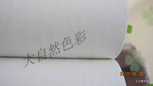 木纹高级装饰贴纸 抽屉衣柜墙面贴 自粘性纯白色木纹装饰贴 5米