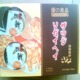 越南特产杂锦脆饼18玫吃了都说好吃