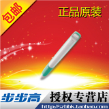 taobao english 7256413407