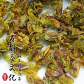 都市丽人不老传说铁皮石斛花茶滋润养颜增强免疫开水冲泡30包