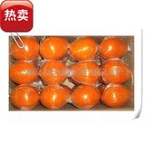 过年送礼 新鲜水果*赣南脐橙*信丰脐橙* 至尊豪礼 贡品脐橙20斤