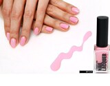 淡粉色~韩国Stylenanda指甲 粉色1号 pk01（现货）双皇冠！