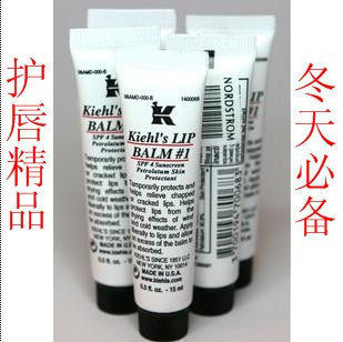 明星产品，大S强烈推荐Kiehl's契尔氏1号润唇膏SPF4 冬天必败