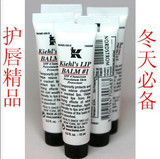 ���ǲ�Ʒ����Sǿ���Ƽ�Kiehl's������1���󴽸�SPF4 ����ذ�