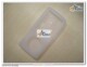 SanDisk Sansa View 硅胶套 保护套