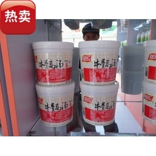  双汇牛骨高汤-火锅、米粉、牛杂关东煮、餐饮香精调料 食品添加剂