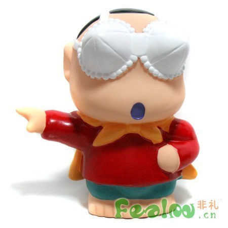 想请问MM们<em>旧文胸</em>一般<em>怎么处理</em>的? - 得意生活