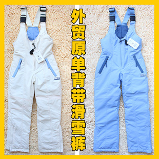  外贸户外运动休闲防风防水保暖背带裤儿童背带滑雪裤棉裤长裤
