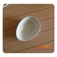 沙拉碗/韩式碗/饭碗/汤碗/异型碗/小碗/韩日餐具/蛋形碗