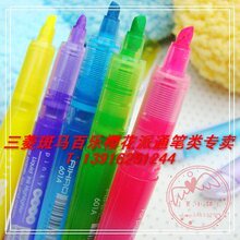 爱好荧光笔 601A PINK WAVE 直液式荧光笔 爱好 荧光笔 大容量