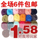 2842 ���� ����Χ�� �ǹ�ɫ˿�� �ٴ�a1͸��Ʈ��˿��Χ��
