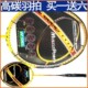YONEXMP99高碳羽毛球拍