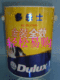 多乐士金装全效墙面漆  5L A983-6500