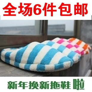 3249 高档秋冬新款条纹加厚高跟毛绒拖鞋 家居保暖情侣棉鞋元旦