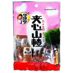  【天猫超市】华味亨夹心山楂145g