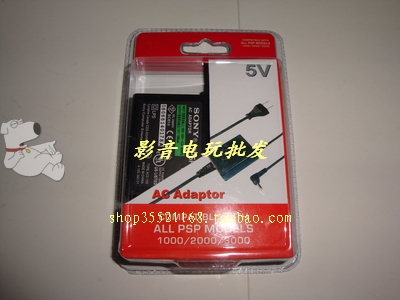 4皇冠 PSP2000PSP3000通用火牛 PSP1000充电器 变压器220V在类目 电玩/配件/游戏/攻略, PS主机专用配件, PS电源中 - 来自Buy2taobao.com提供专业的淘宝代购服务