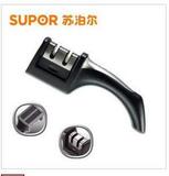 taobao english 12302348288