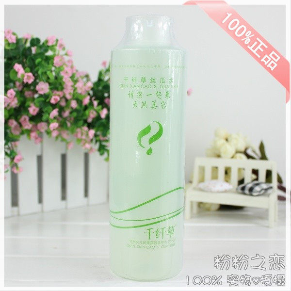 【冲三皇冠】千纤草丝瓜水500ml