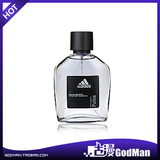 【全国包邮】Adidas香水阿迪达斯香水-激情-附如何辨别真假