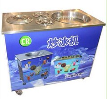 全国联保/商用手动单锅炒冰机带三冷藏桶/单圆平锅LR-027沙冰机器