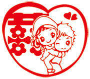 背上幸福 米奇喜字结婚窗贴大号窗花结婚礼物婚庆剪纸婚房墙贴纸 背上幸福 米奇喜字结婚窗贴大号窗花结婚礼物婚庆剪纸婚房墙贴纸